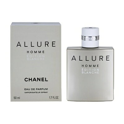 シャネル アリュール オム エディション ブランシェ allure homme edition blanche