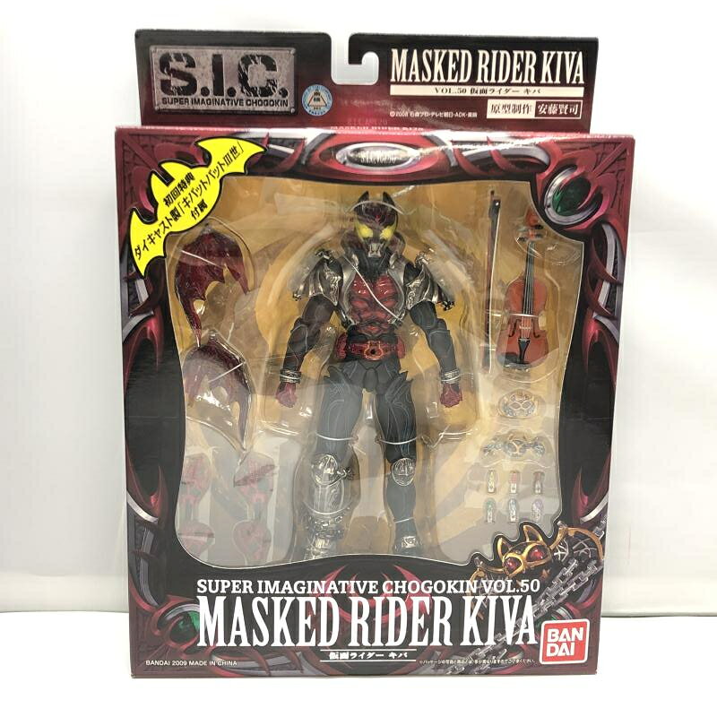 楽天市場】バンダイ S．I．C Vol56 仮面ライダークウガ | 価格