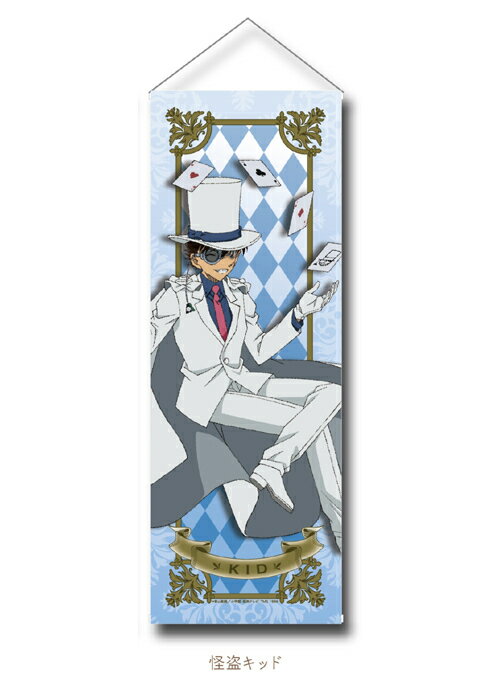 楽天市場】KADOKAWA 名探偵コナン アクリルスタンド トランプ ver
