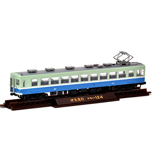 素敵でユニークな Amazon 通販 鉄道模型 | (8両) 205系横浜線色