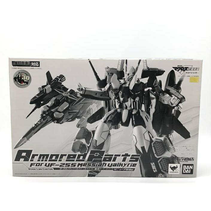 【美品】スーパーロボット超合金 アルトアイゼン・ナハト バンダイ スーパーロボット超合金 アルトアイゼン・ナハト | フィギュア