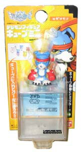 楽天市場】バンダイ デジモンセイバーズ「デジモンフィギュア