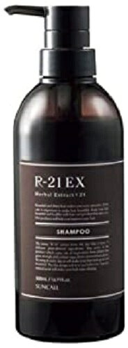 サンコール R-21 EX エクストラ シャンプー 500mL 本体 ヘマチン SUNCALL サロン専売 ヘアケア 送料無料 (cu△2)