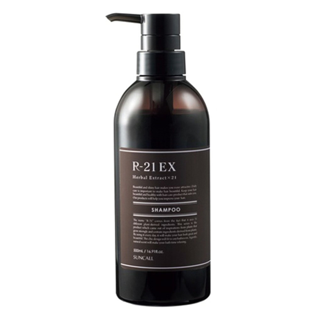 楽天市場】サンコール ボタニエンス シャンプー ハイドレート RX 500mL
