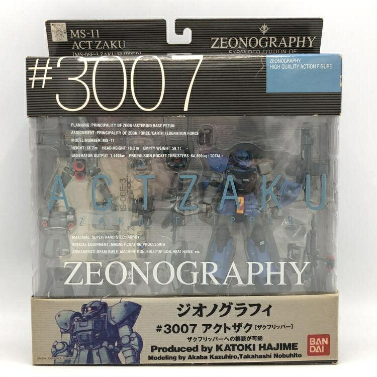 BANDAI - ジオノグラフィ F2型ザク GUNDAM FIX FIGURATION ZEONOGRPHY #3005a ザクIIF2型(グリーン