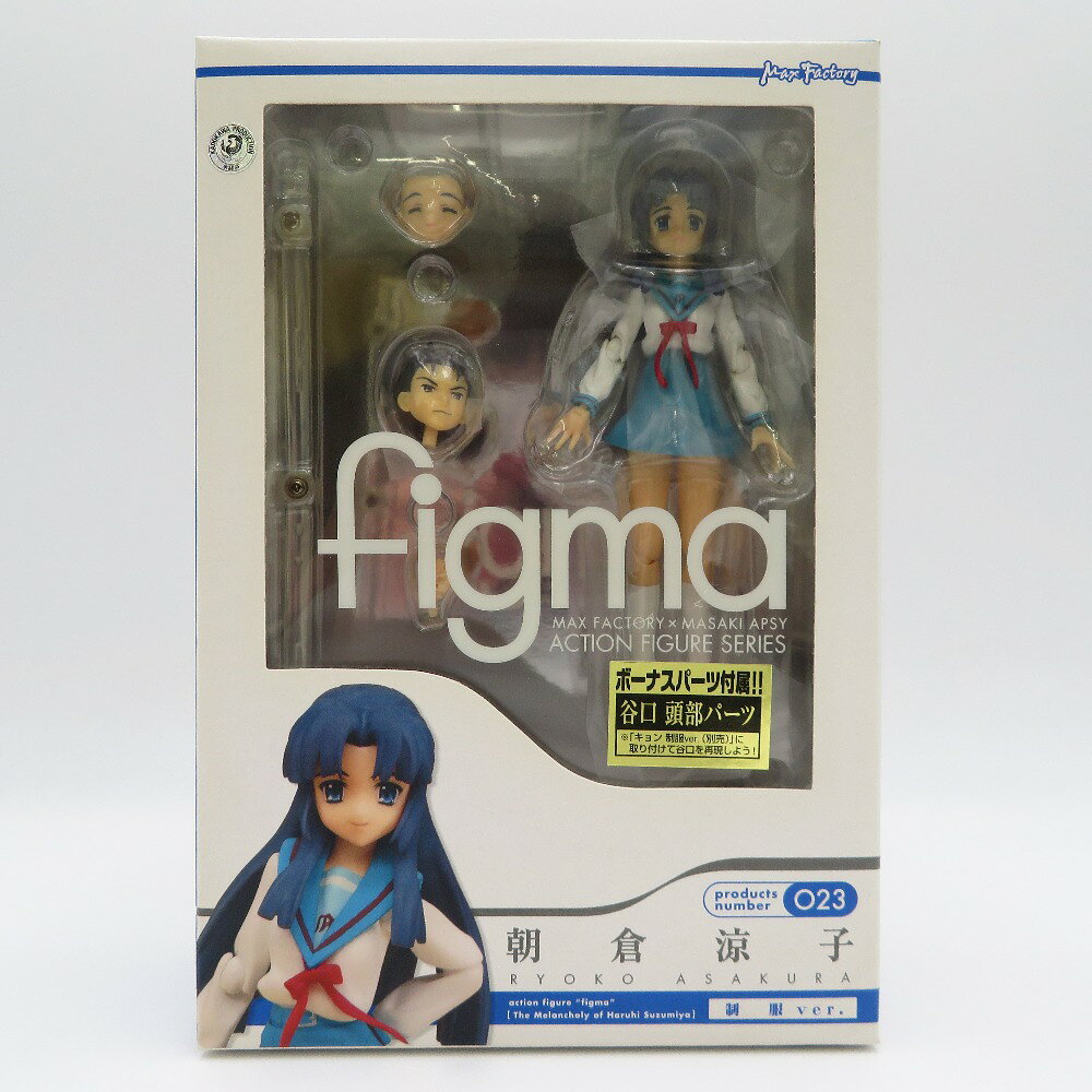 楽天市場】マックスファクトリー figma涼宮ハルヒの憂鬱