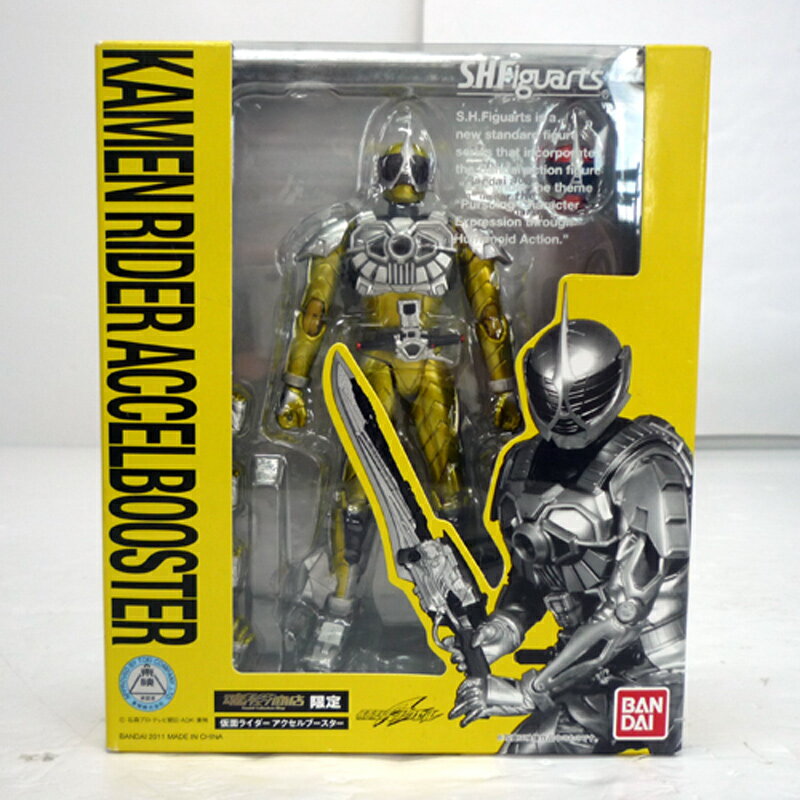 仮面ライダーキバ ライダーヒーローシリーズKV07 仮面ライダーライジングイクサ 6g7v4d0 楽天市場】バンダイ バンダイ 仮面ライダーキバ ライダー