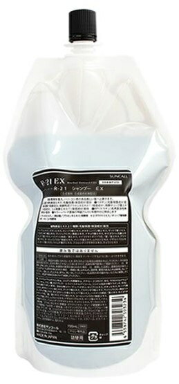 楽天市場】サンコール ボタニエンス シャンプー ハイドレート RX 500mL