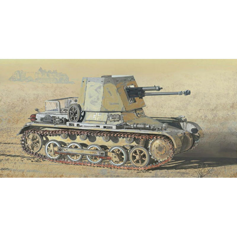 楽天市場】タミヤ 1／35 アメリカ自走砲 M109A6パラディン
