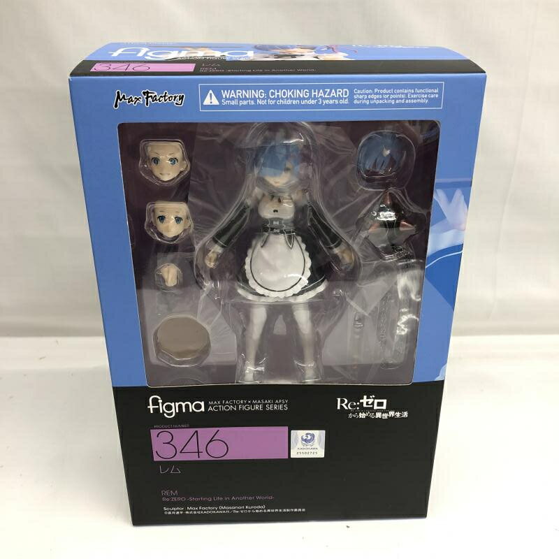 楽天市場】KADOKAWA 1/7 レム 添い寝ブルーランジェリーVer. Re