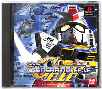 楽天市場】バンダイ SDガンダム GGENERATION-F | 価格比較 - 商品価格ナビ