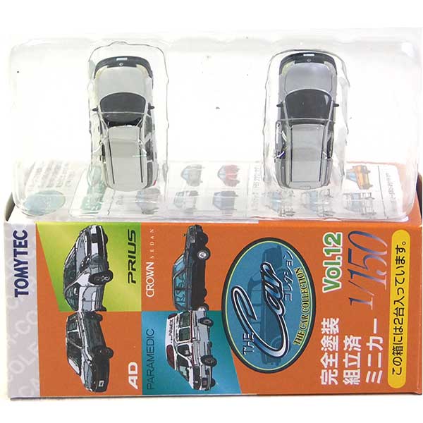 楽天市場】トミーテック ザ トレーラーコレクション3 | 価格比較