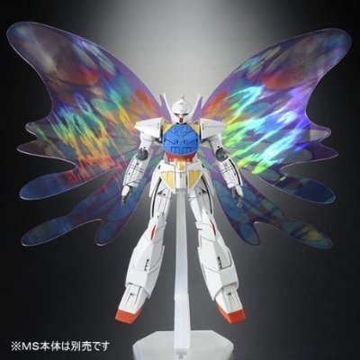 BANDAI - BANDAI ROBOT魂　ターンエーガンダム(月光蝶Ver.) 未開封品 Amazon | バンダイ(BANDAI) ROBOT魂 SIDE MS ターンエーガンダム