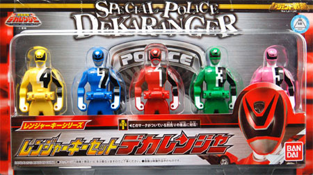 楽天市場】バンダイ レンジャーキーセット デカレンジャー | 価格比較