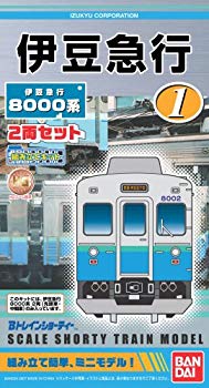 楽天市場】バンダイ Bトレインショーティー 伊豆急行8000系