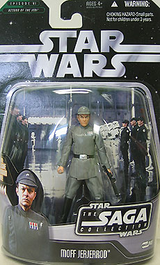 楽天市場】スター・ウォーズ サーガ ベーシックフィギュア モフ