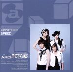 AVEX MARKETING INC SPEED スピード Complete Best AQCD-50568 1498br