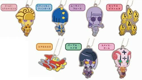 ジョジョの奇妙な冒険 ピタパタポップ ラバーマスコット 暗殺者チームセット グッズ-マスコット】ジョジョのピタパタポップ 黄金の風 ラバー