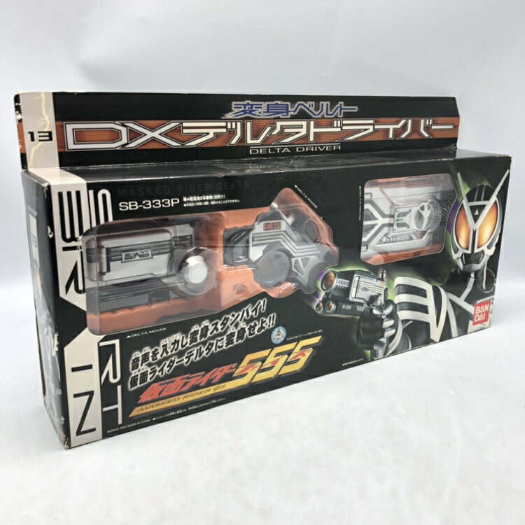 【値下げ済】トイザらス限定　DX サイガドライバー Amazon | BANDAI 変身ベルト DX サイガドライバー トイザらス