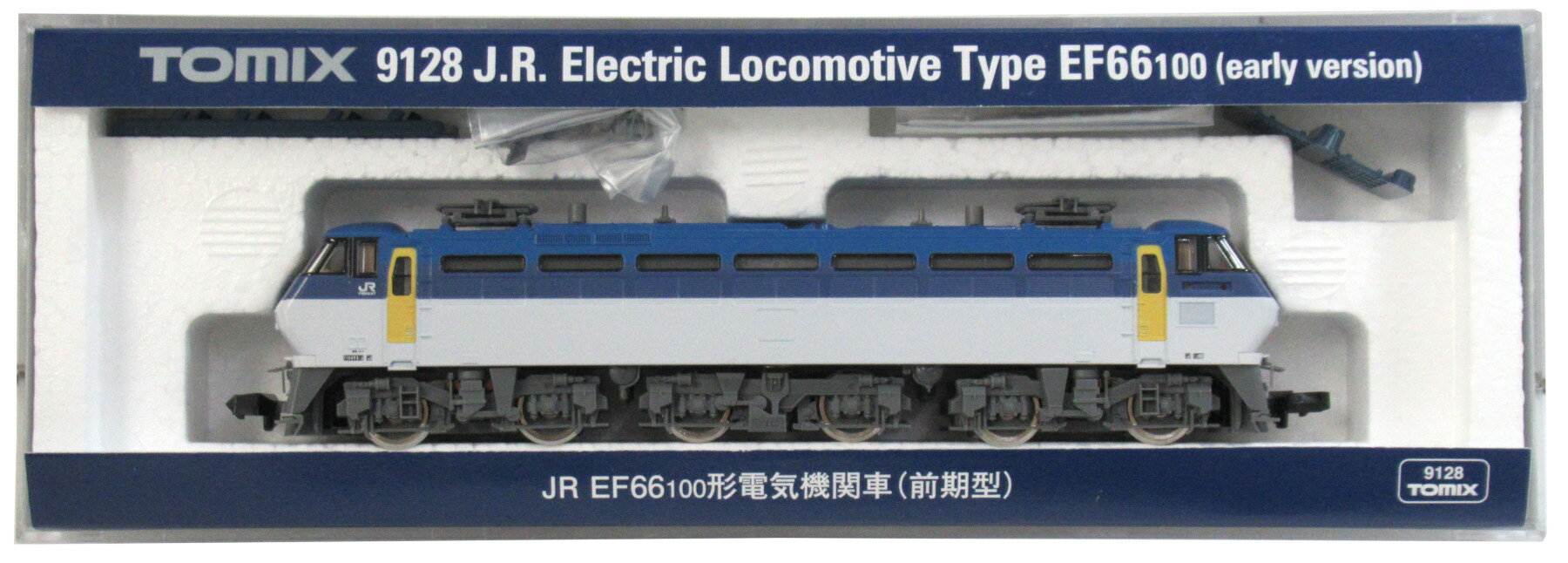 f9bf32f383d485e34d70413a6474a7 f9bf32f383d485e34d70413a6474a7