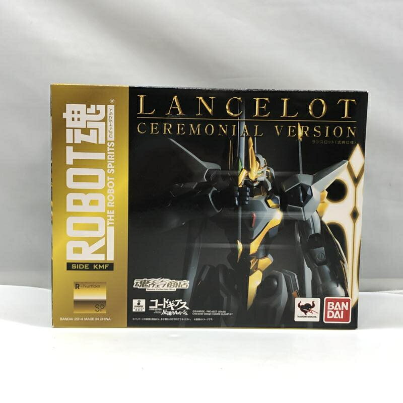 BANDAI - 魂ウェブ商店限定 ROBOT魂(SIDE KMF) サザーランド・ジーク コードギアス 反逆のルルーシュR2 完成品 可動フィギュア バンダイ Amazon.co.jp: バンダイ(BANDAI) 魂ウェブ限定 ROBOT魂＜SIDE