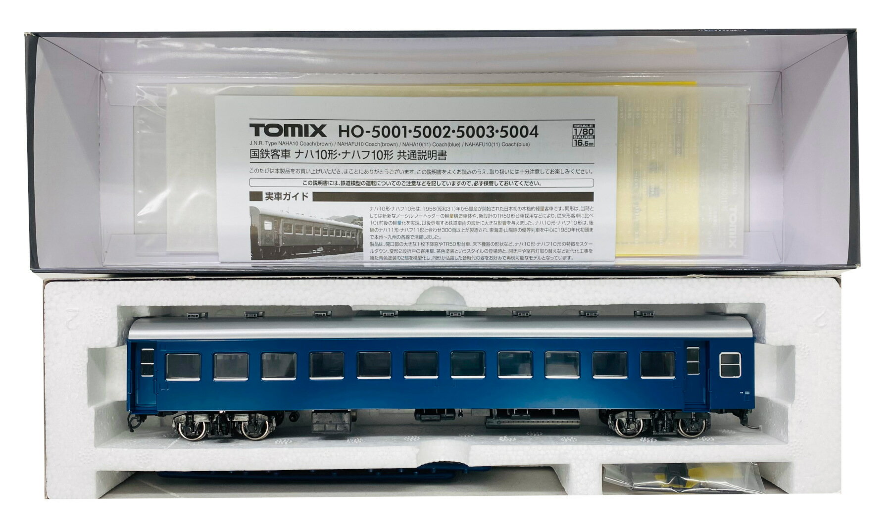 楽天市場】タカラトミー Nゲージ/TOMIX 92736 JR 14系15形特急寝台客車