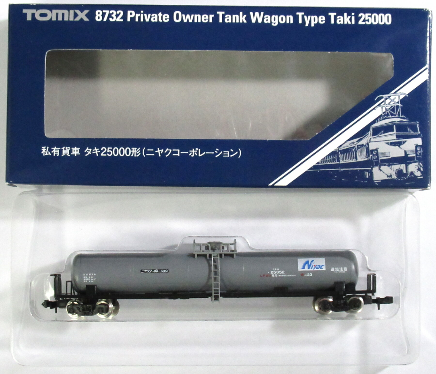HO タキ43000 黒 71+FcgLH0jL._UF894,1000_QL80_.jpg