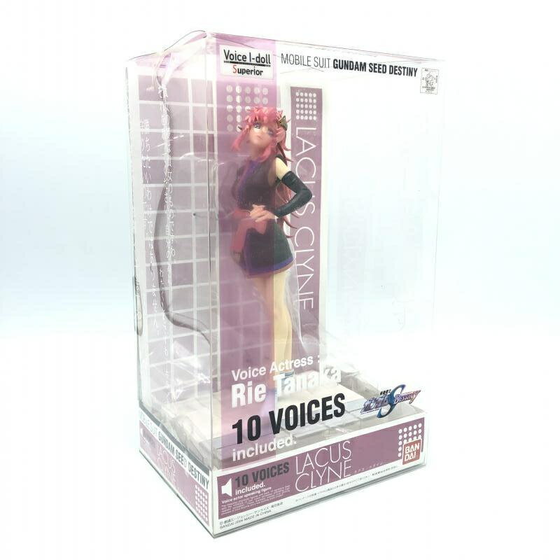 楽天市場】バンダイ V I−doll S ラクス・クライン | 価格比較