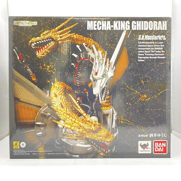 楽天市場】バンダイ SHモンスターアーツ キングギドラ | 価格比較