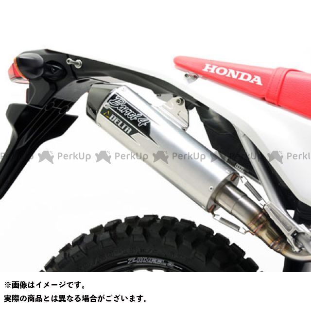 楽天市場】ダートフリーク DELTA デルタ バレル4サイレンサー CRF250