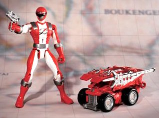【中古】「非常に良い」轟轟戦隊ボウケンジャー ゴーゴージャイロ&ボウケンブルーセット 楽天市場】バンダイ バンダイ 轟轟戦隊ボウケンジャー ゴーゴー