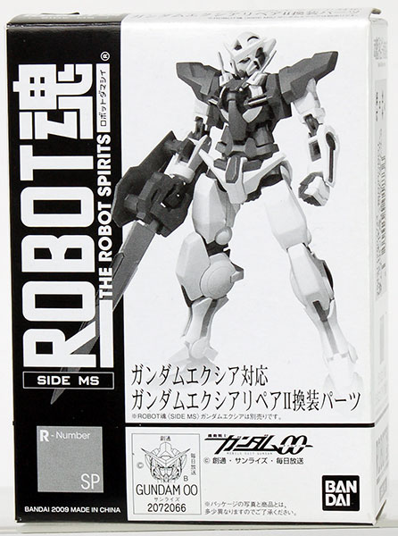 楽天市場】バンダイ バンダイ ROBOT魂 -ロボット魂- SIDE MS ガンダム
