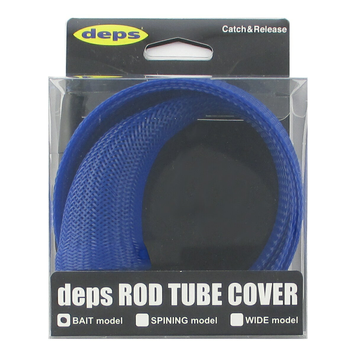 デプス ロッドチューブカバー ブルー ベイトモデル　deps ROD TUBE COVER BEIT-TYPE