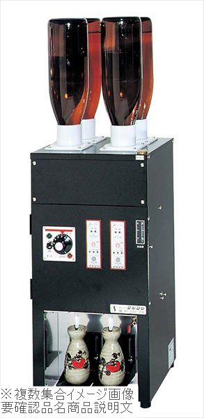 楽天市場】サンシン 新キャッパー サンシン業務用酒燗機共通