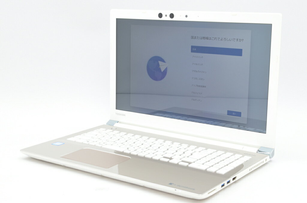 楽天市場】東芝 PTEX-5JGBEG 東芝 15.6型 ノートパソコン dynabook EX