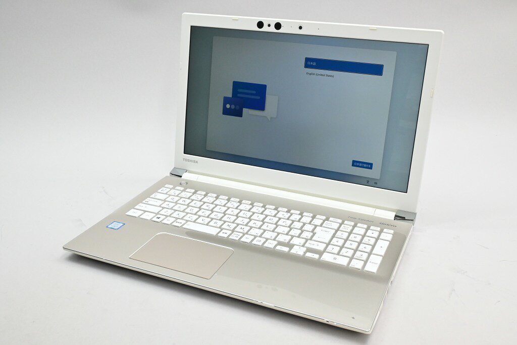 楽天市場】東芝 PTEX-5JGBEG 東芝 15.6型 ノートパソコン dynabook EX