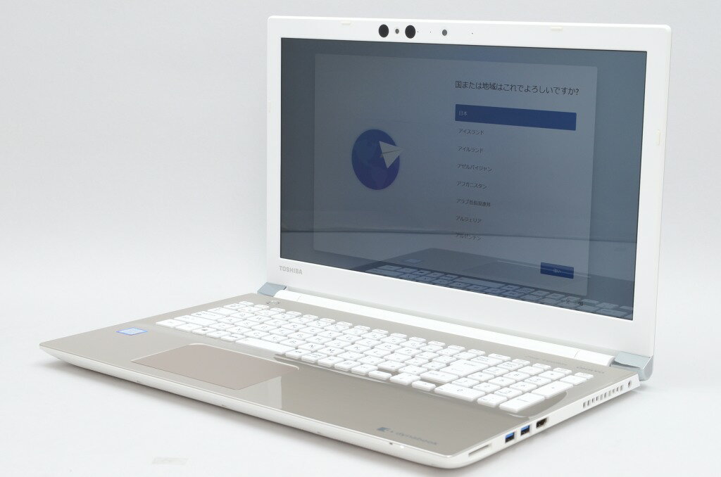 その他ノートPC本体 TOSHIBA dynabook PTEX-5JGBEG 楽天市場】東芝 PTEX-5JGBEG 東芝 15.6型 ノートパソコン dynabook EX