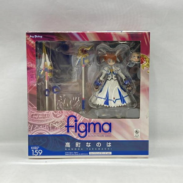 楽天市場】マックスファクトリー figma 百江なぎさ 劇場版 魔法