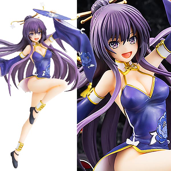 楽天市場】マベル 千年戦争アイギス 王宮侍女武官 セーラ 第二