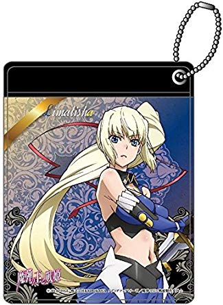 楽天市場】加賀電子 魔弾の王と戦姫 抱き枕カバー リムアリーシャ 加賀