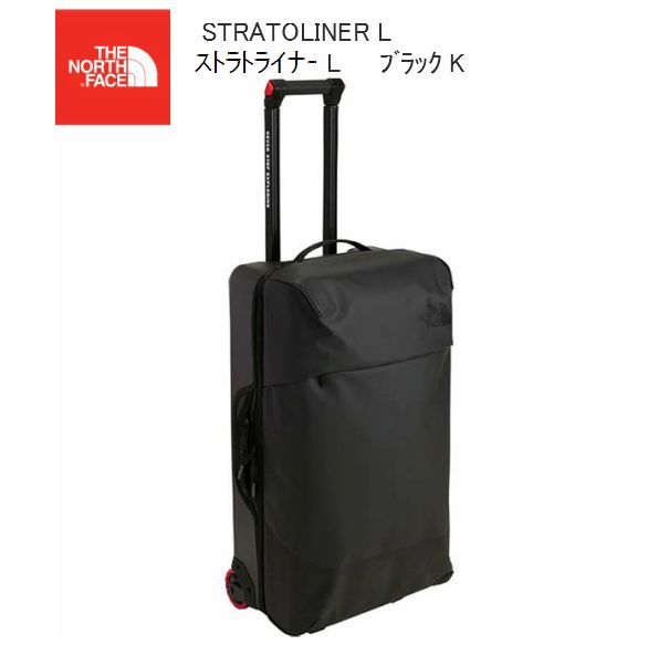 楽天市場】ゴールドウイン ヘリーハンセン HELLY HANSEN キャリー