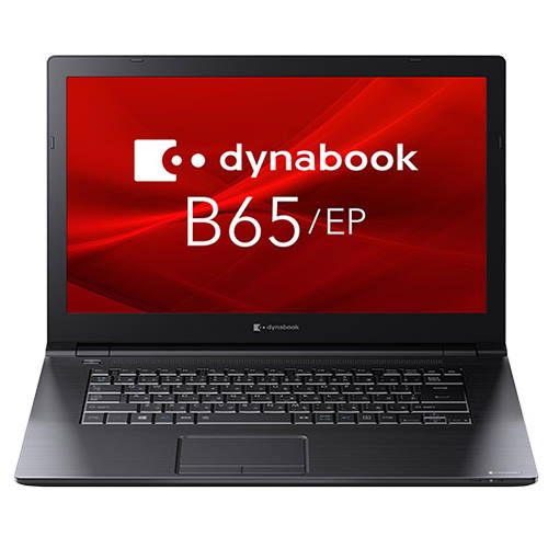 その他ノートPC本体 dynabook B65/EP 楽天市場】東芝 dynabook B65/EP ノートパソコン A6BSEPL85921 | 価格