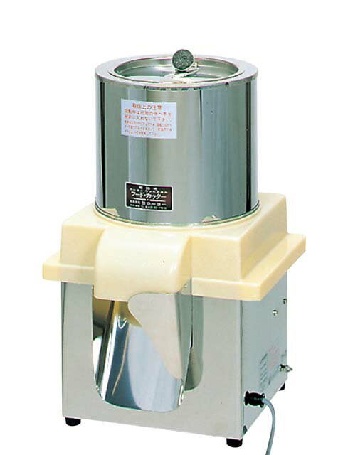 楽天市場】中部コーポレーション PRO CHEF バーチカルフードカッター