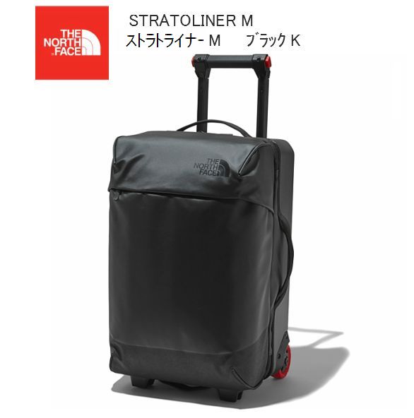 楽天市場】ゴールドウイン ヘリーハンセン HELLY HANSEN キャリー