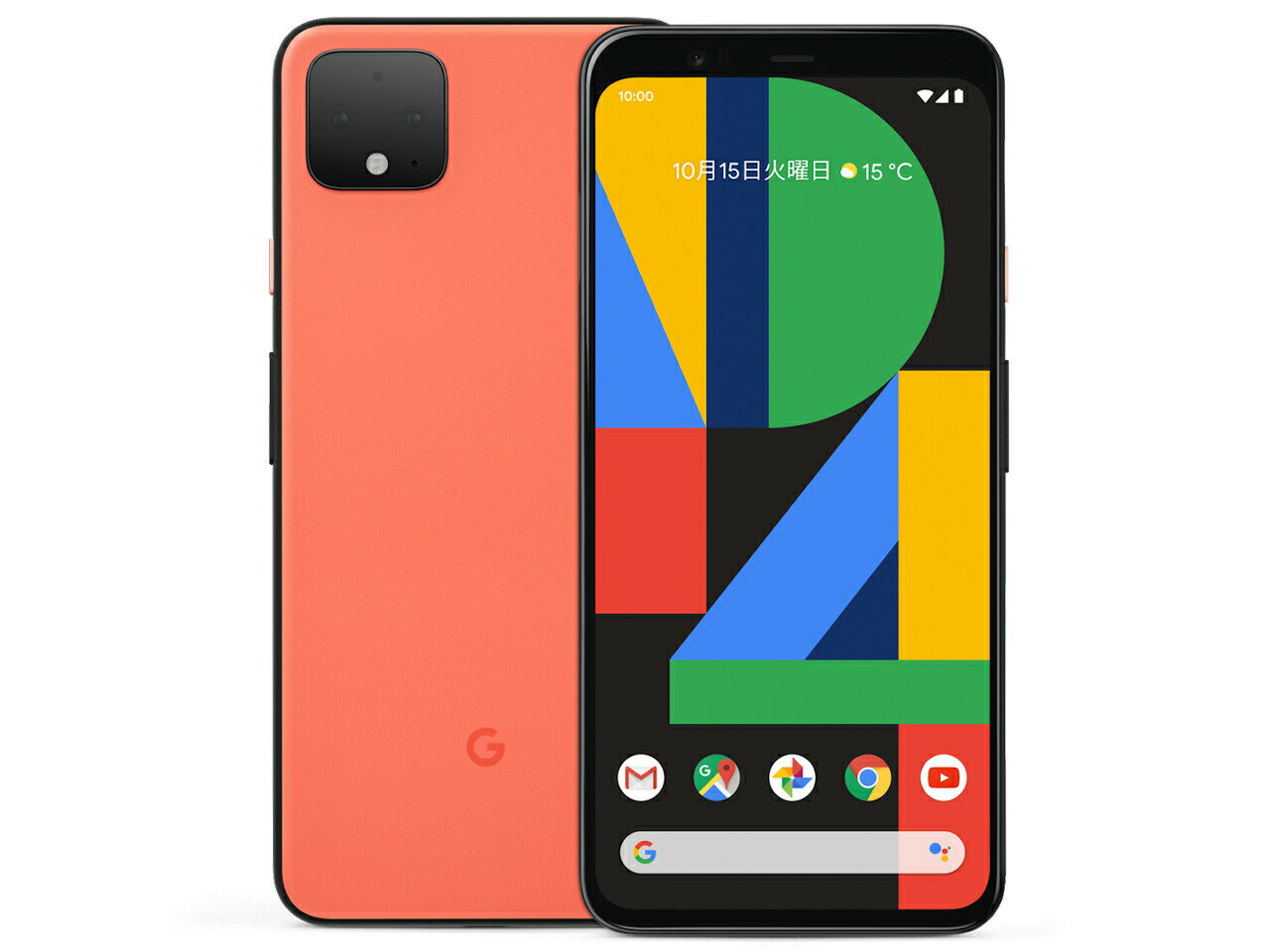 Google Pixel - Google Pixel5a SIMフリー 128GB Mostly Black Amazon.com: Google Pixel 5a 5G, US Version, 128GB, Mostly