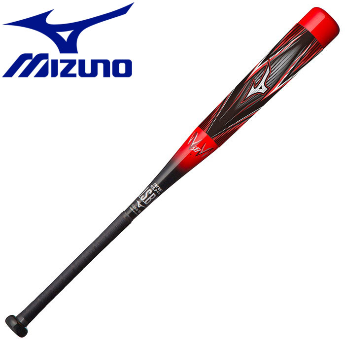 〈オレンジ好きな方へ〉MIZUNO BEYOND MAX EV2 80CM オレンジ好きな方へ〉MIZUNO BEYOND MAX EV2 80CM オレンジ好き