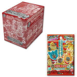 希少⠉̮⃝ 妖怪ウォッチ 妖怪メダルトレジャー02 伝説の巨人妖怪と黄金竜 妖怪メダルトレジャー02 伝説の巨人妖怪と黄金竜 | 妖怪ウォッチ