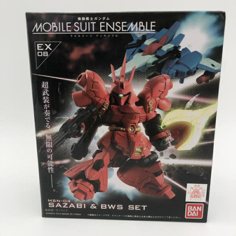 楽天市場】バンダイ バンダイ MOBILE SUIT ENSEMBLE モビルスーツ