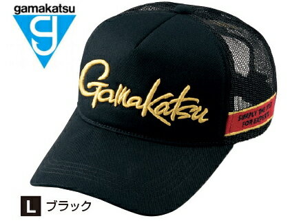 gamakatsu GM9889 ストローハット ナチュラル Ｌサイズ ストローハット GM9889 | がまかつ