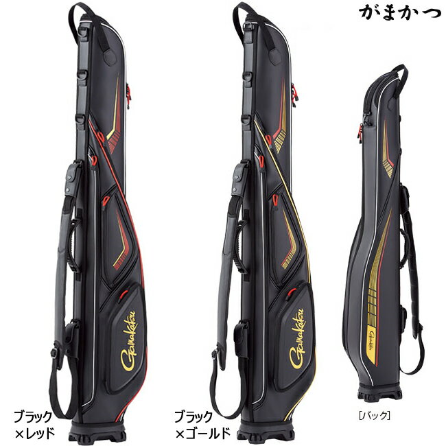 楽天市場】がまかつ ガマカツ GC278 成型ロッドケース ボックス